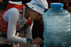 BIB: 
                            <button type="button" onclick="openModal(25266839)" class="btn btn-primary btn-sm float-right btn-popup" data-toggle="modal" data-target=".modal-high-quality">
                        <i class="fas fa-shopping-cart"></i> Add to Cart
                    </button>
                                            <button type="button" onclick="isThisMe(25266839, true)" class="btn btn-success btn-sm float-right btn-popup btn-isme hidden" data-toggle="tooltip" data-placement="bottom" title="นี่คือรูปของคุณใช่ไหม คลิกที่นี่เพื่อเอาเข้าอัลบั้ม">
                        <i class="fas fa-plus"></i> Add to album
                    </button>
                    <button type="button" onclick="isThisMe(25266839, false)" class="btn btn-warning btn-sm float-right btn-popup btn-isnotme hidden">
                        <i class="fas fa-ban"></i> Remove from album
                    </button>